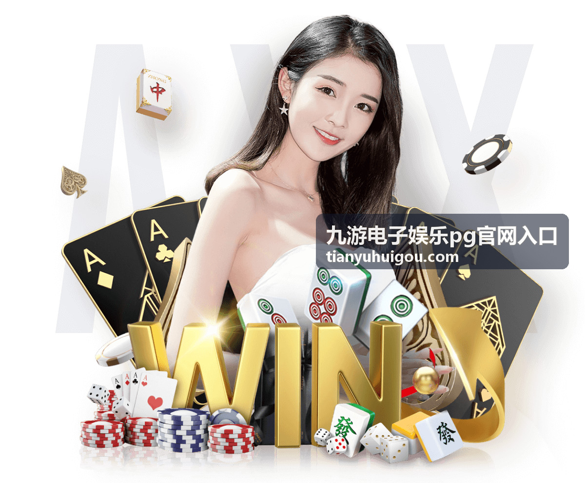 重温经典：世界杯葡萄牙对西班牙录像回放与精彩瞬间